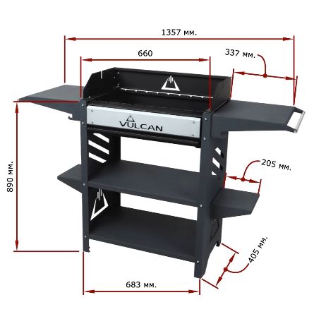 Мангал VULCAN PREMIUM GRILL 600