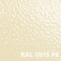 Порошковая краска