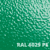 Порошковая краска