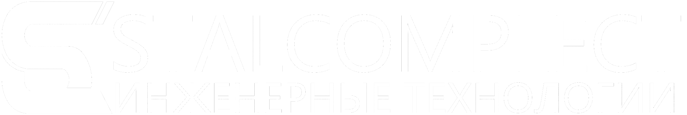 Вакуумные системы СОЖ