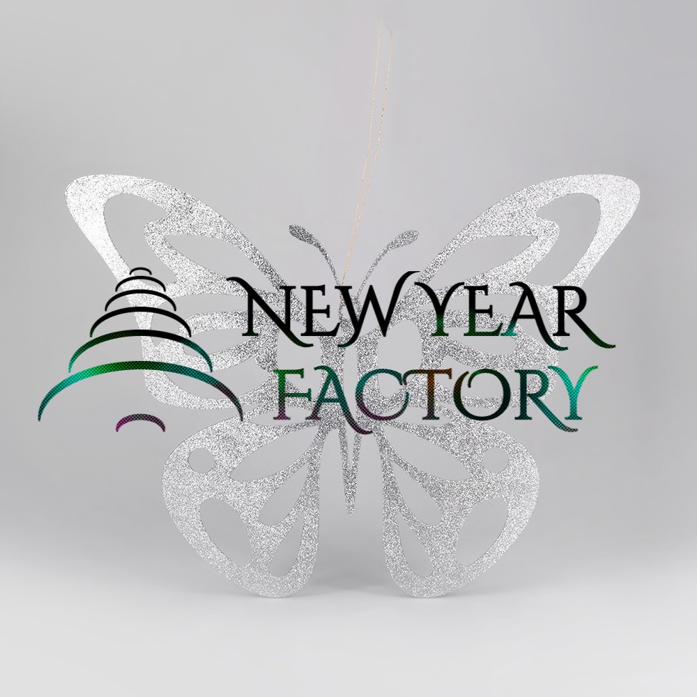 Новогодняя елочная игрушка Бабочка