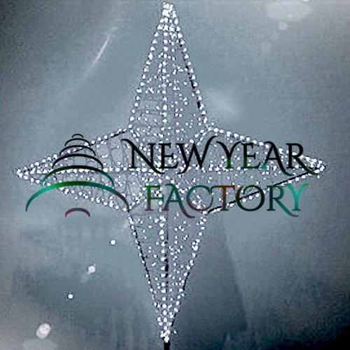 Световая макушка для уличных елок Орион