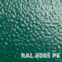 Порошковая краска