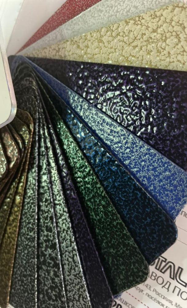 Порошковая краска антик