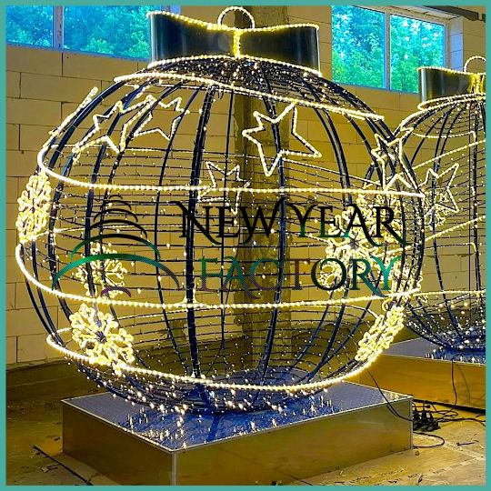 Большой светодиодный шар Ажур