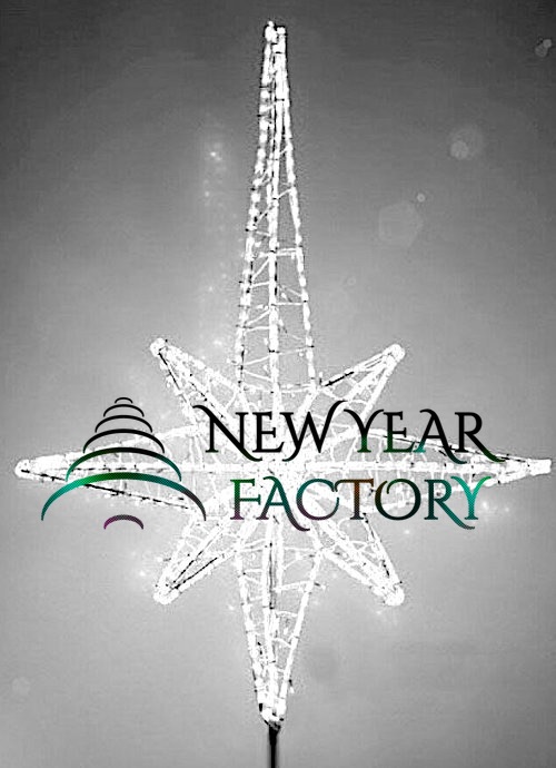 Световая макушка для уличной елки Роза Ветров