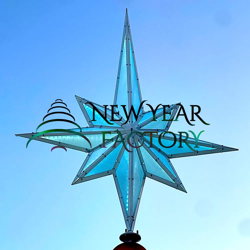 Световая макушка для уличной елки Роза ветров