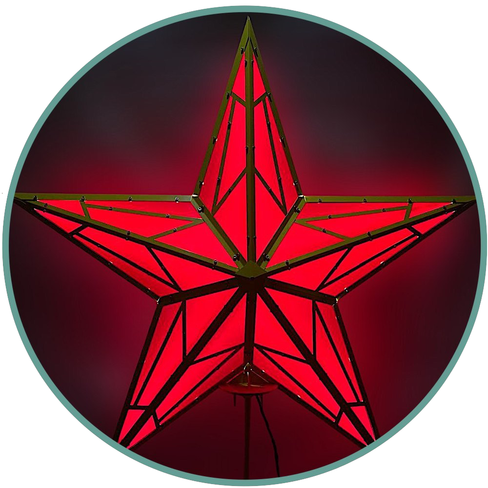 Световые макушки для уличных елок