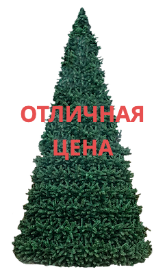 Уличная каркасная елка Уральская
