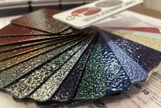 Порошковая краска Антик