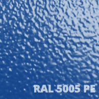 Порошковая краска