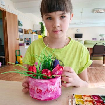 Нажмите, чтобы отредактировать изображение