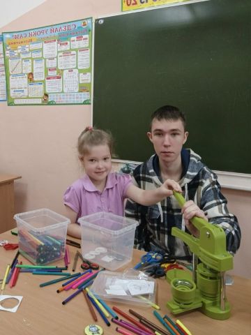 Нажмите, чтобы отредактировать изображение