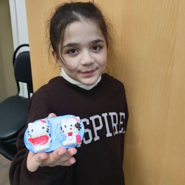 Нажмите, чтобы отредактировать изображение