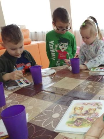 Нажмите, чтобы отредактировать изображение