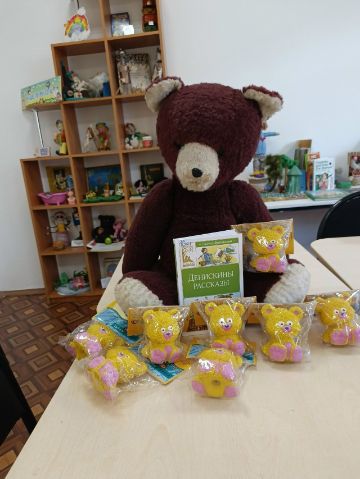 Нажмите, чтобы отредактировать изображение