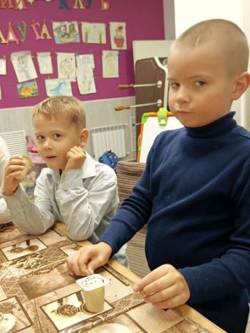 Нажмите, чтобы отредактировать изображение