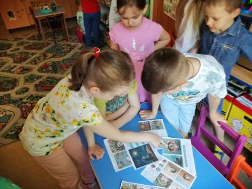 Нажмите, чтобы отредактировать изображение