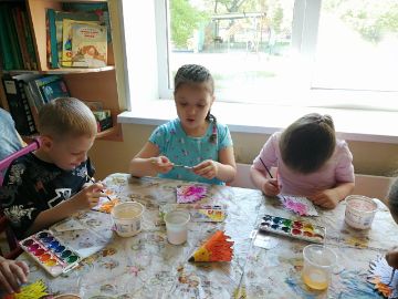 Нажмите, чтобы отредактировать изображение