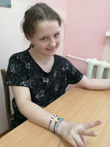 Нажмите, чтобы отредактировать изображение