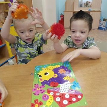 Нажмите, чтобы отредактировать изображение