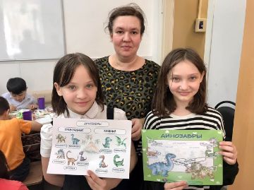 Нажмите, чтобы отредактировать изображение