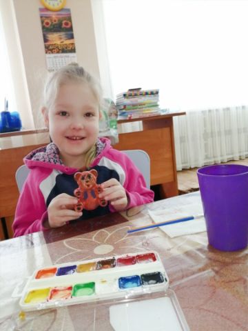 Нажмите, чтобы отредактировать изображение