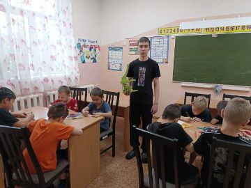 Нажмите, чтобы отредактировать изображение