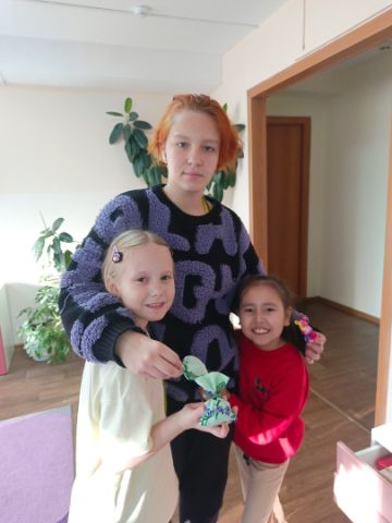 Нажмите, чтобы отредактировать изображение