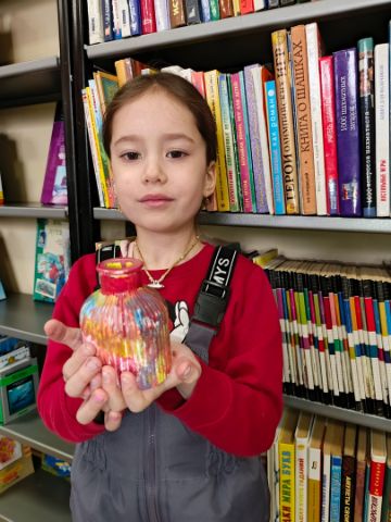 Нажмите, чтобы отредактировать изображение