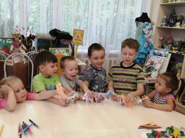 Нажмите, чтобы отредактировать изображение