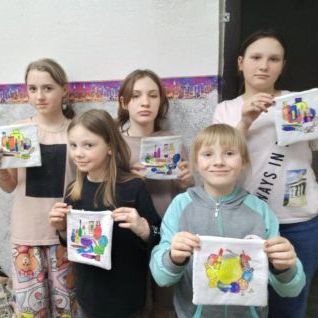 Нажмите, чтобы отредактировать изображение