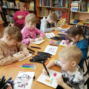 Нажмите, чтобы отредактировать изображение