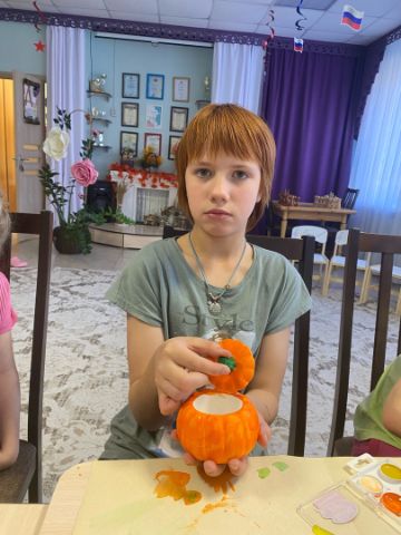 Нажмите, чтобы отредактировать изображение