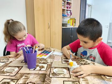 Нажмите, чтобы отредактировать изображение