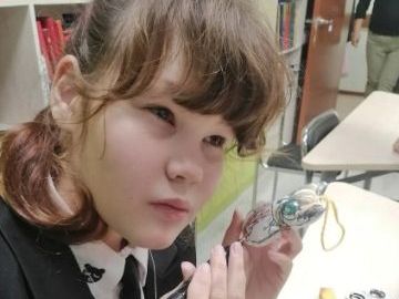 Нажмите, чтобы отредактировать изображение