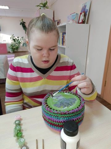 Нажмите, чтобы отредактировать изображение