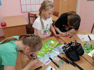 Нажмите, чтобы отредактировать изображение