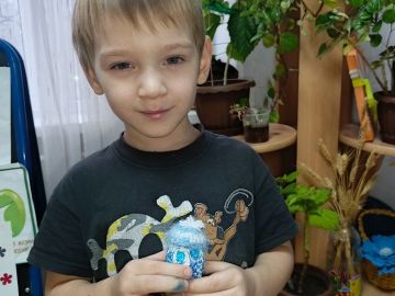 Нажмите, чтобы отредактировать изображение