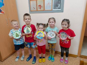 Нажмите, чтобы отредактировать изображение