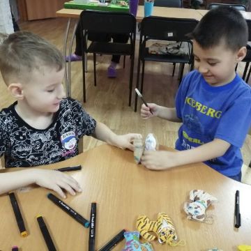 Нажмите, чтобы отредактировать изображение