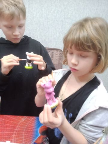 Нажмите, чтобы отредактировать изображение