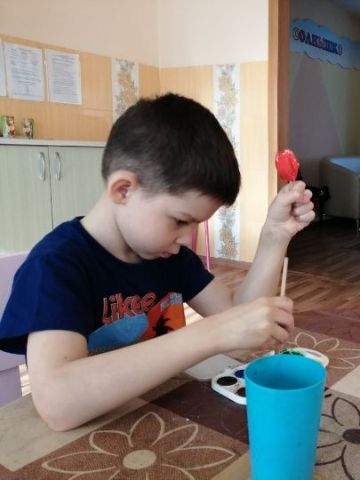 Нажмите, чтобы отредактировать изображение