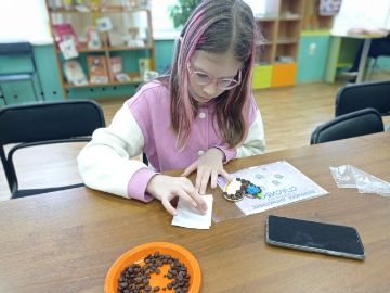 Нажмите, чтобы отредактировать изображение