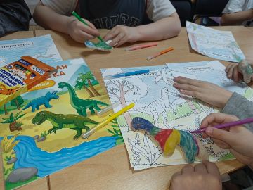 Нажмите, чтобы отредактировать изображение