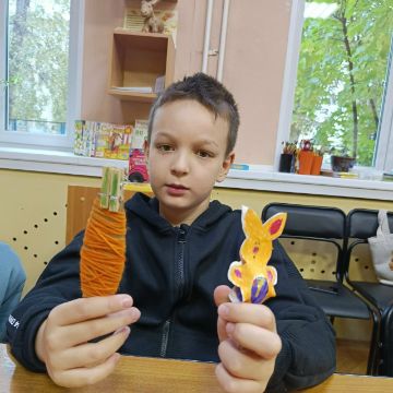 Нажмите, чтобы отредактировать изображение