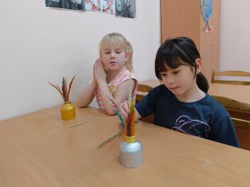 Нажмите, чтобы отредактировать изображение