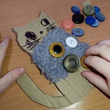 Нажмите, чтобы отредактировать изображение