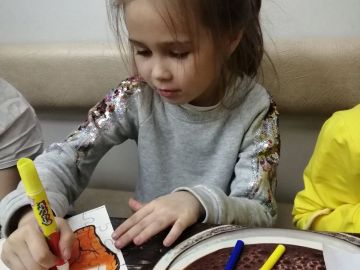 Нажмите, чтобы отредактировать изображение