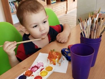 Нажмите, чтобы отредактировать изображение